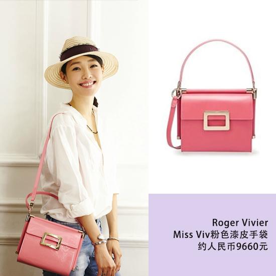 陈意涵的miss viv包征战街拍女王【图】