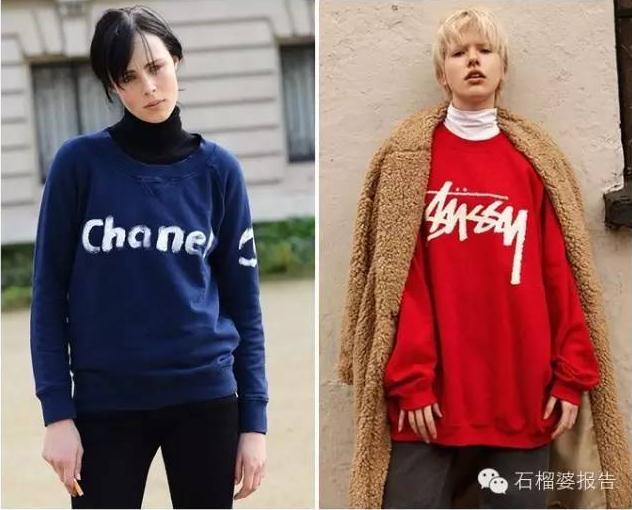 我不是没衣服穿，我这叫科学保暖！