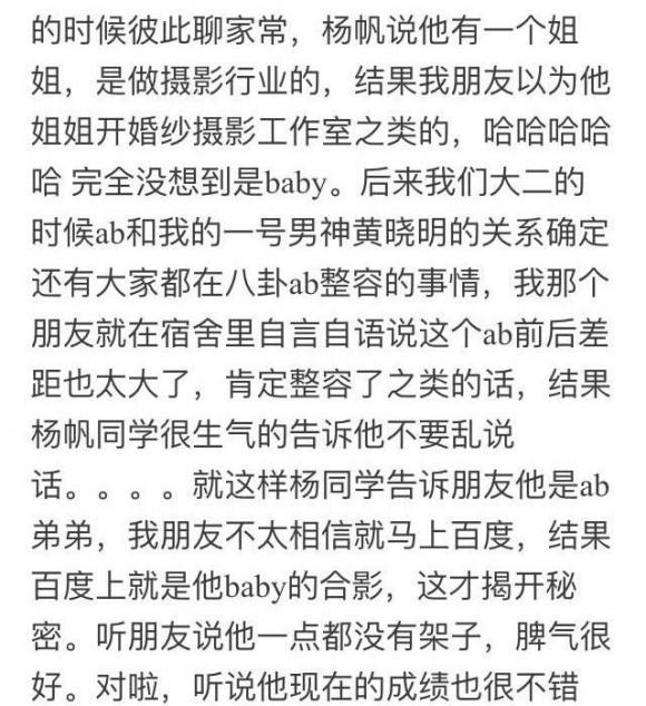 Baby出院弟弟抢镜，一家人凹好造型把医院当秀场