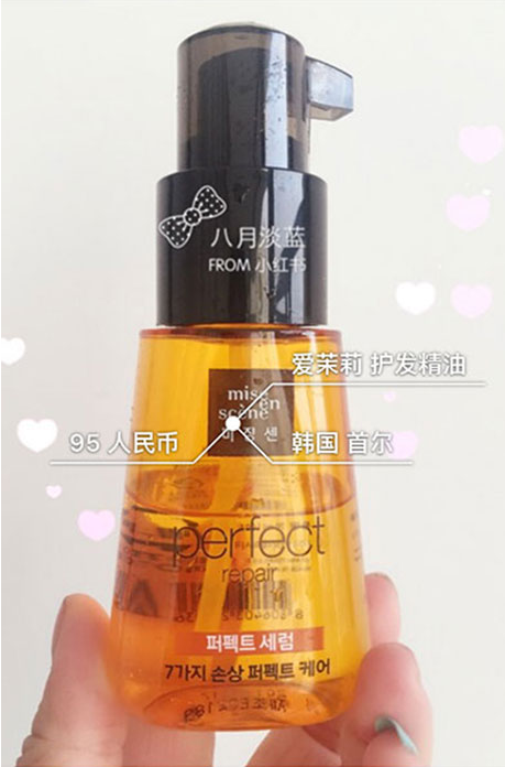 扮嫩无底线|90后的朴信惠都开始用刘海减龄