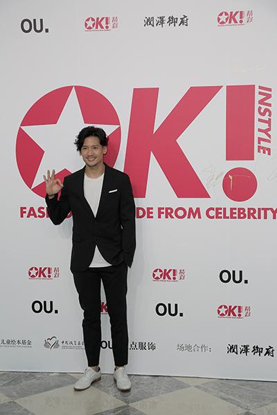 众星云集第二届OK!年度挚爱颁奖礼暨四周年庆祝派对