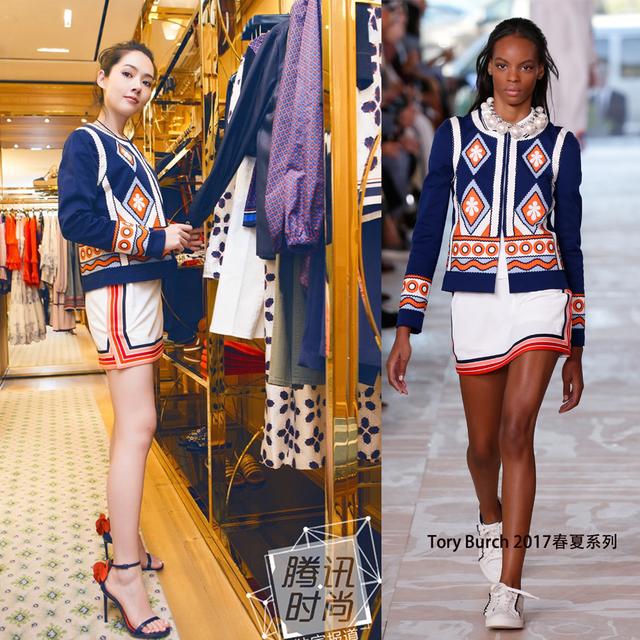 郭碧婷纽约第二天很忙 小仙女去Tory Burch挑选飞升上神的战袍