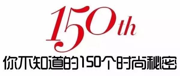 有王妃不当,靠才华设计出经典裹身裙,范冰冰入选全球影响力都是她提名!