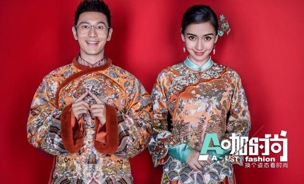 揭秘女星模特史 谁将会是下一个Angelababy?