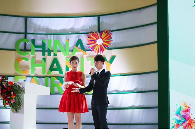 播正能量 --2015真维斯大学生公益视频大赛颁