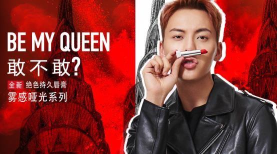 美宝莲纽约添重磅新成员 全能艺人陈伟霆魅力