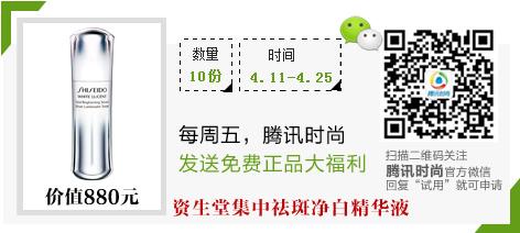 土豆汁洗头<em>鸡蛋清</em>促生长 揭秘<em>头发</em>生长定律_时