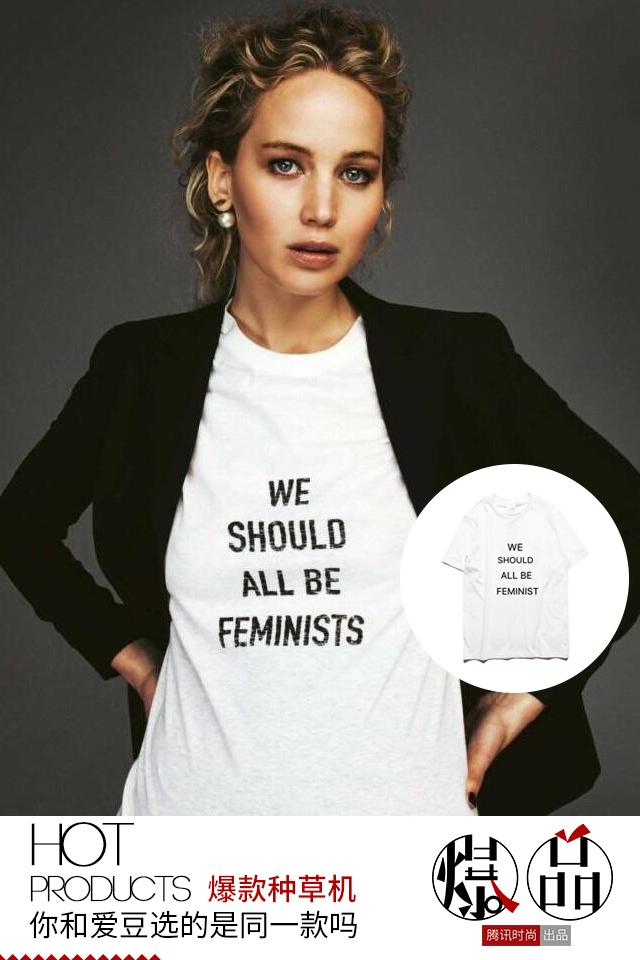 娜塔莉波特曼,用这件T恤为女性发声!