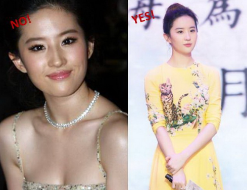 雪梨豆得儿一直在cos“杨幂式露珠眼”！你的“脏眼妆”快停了吧