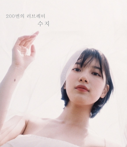 秀智的“耳坠短发”好美，我也想剪一个！