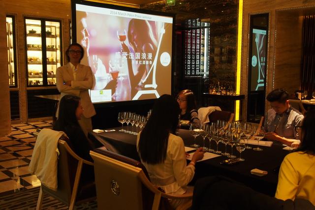 法国葡萄酒新年首场活动邀请挚友共享美酒