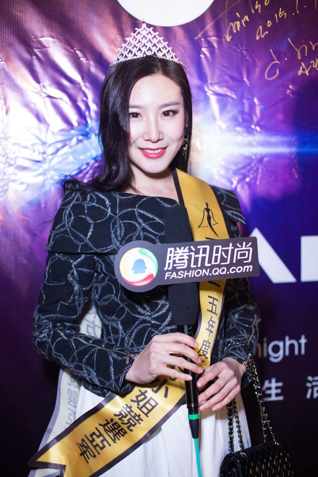 2015届东方小姐王倩倩