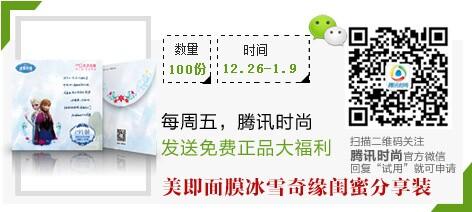 不<em>做女</em>汉子告别虎背熊腰 找回纤细背影_时尚