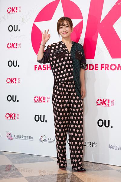 众星云集第二届OK!年度挚爱颁奖礼暨四周年庆祝派对