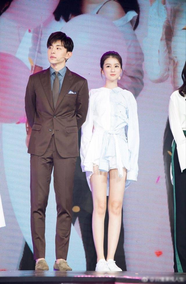 乔欣的腿被网友举报了,扎心!