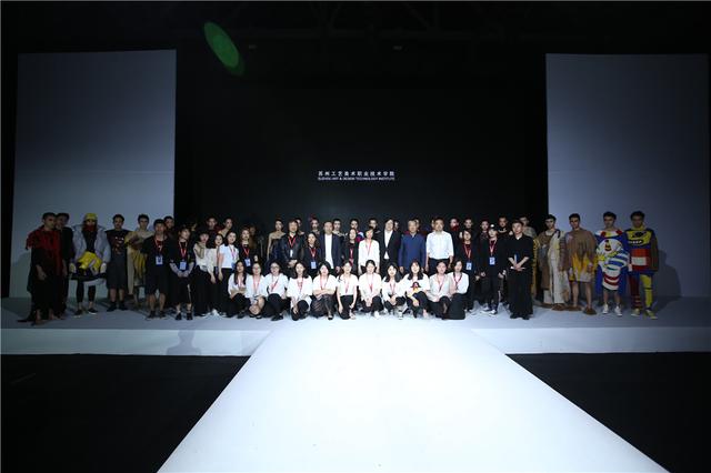 WHO AM I 苏州工艺美术职业技术学院毕业生作