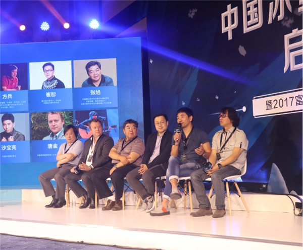 冰雪头条|一份白皮书,让冰雪小镇四季盛开