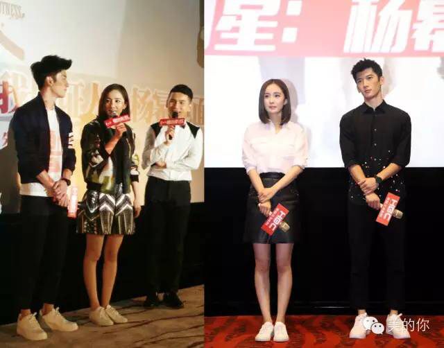 杨幂爆款鞋,杨幂街拍2016,年度爆款女王杨幂,杨幂街拍 ...