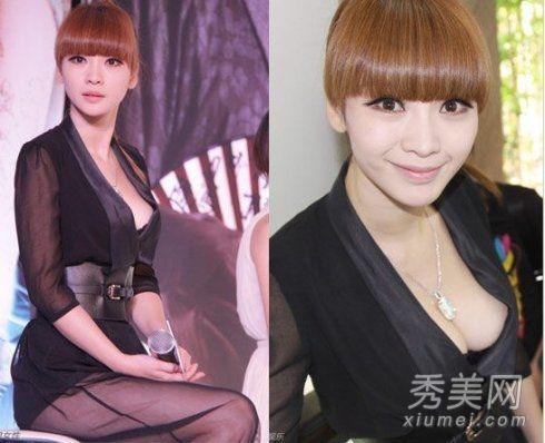 柳岩<em>不穿</em>内衣真空上阵 性感<em>透视装</em>惹火撩人_时