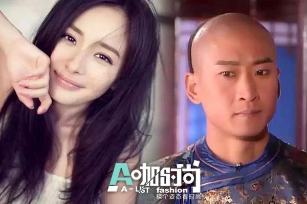 赵丽颖开刷暑期神剧 还珠格格时尚起来吓死你