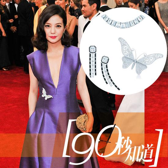 90秒知道：Met Ball大赏 除了时装还拼珠宝