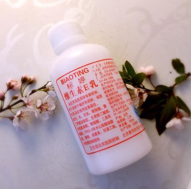 身体乳大种草,滋润美白修复全都有了,和肌肤问