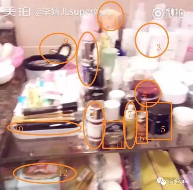 王菲化妆台最强分析 30个天后同款拿走不谢