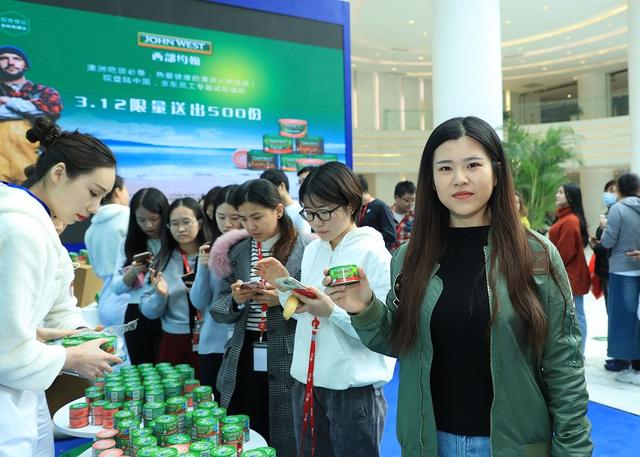 ĴϲĽƷ——ԼС̺ڵ½й