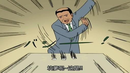 观时尚:奢侈品品牌去LOGO 中国人买<em>不买单</em>?_