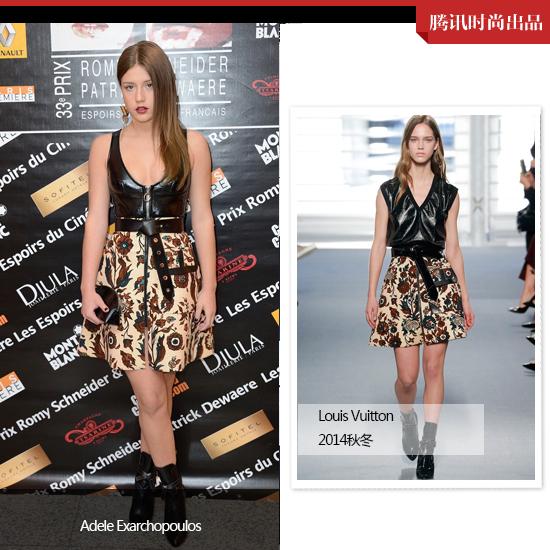 Liste des vêtements: LV nouvelle série balayer le tapis rouge qui porte le plus souvent