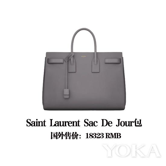 Saint Laurent Sac De Jour包 国外售价约18323
