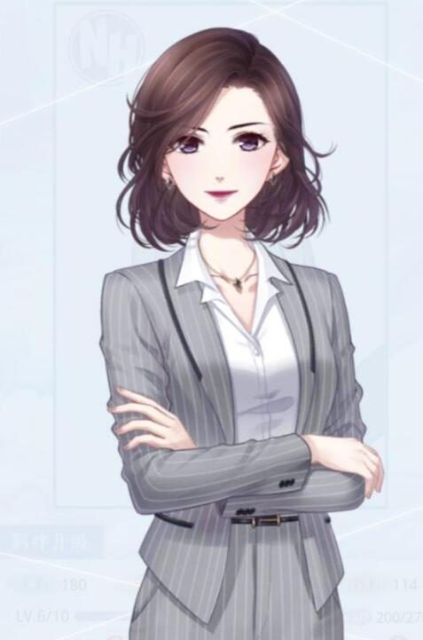 《恋与制作人》 和虚拟人物谈恋爱也得好好穿呢!