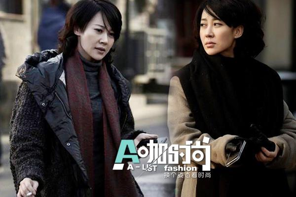 《老炮儿》许晴倍儿热辣 高圆圆杨幂领衔北京大妞pk