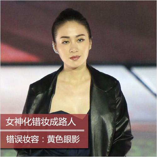 女神的新衣妆容点评 叶璇雷人贾静雯优雅图片