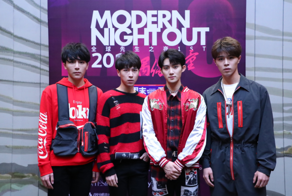 MODERN NIGHT OUT 2018偶像力量 摩登盛典
