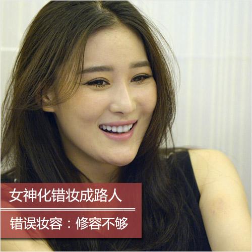 女神的新衣妆容点评 叶璇雷人贾静雯优雅图片