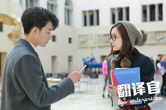 翻译官霸屏 少女幂傲娇妆容大起底