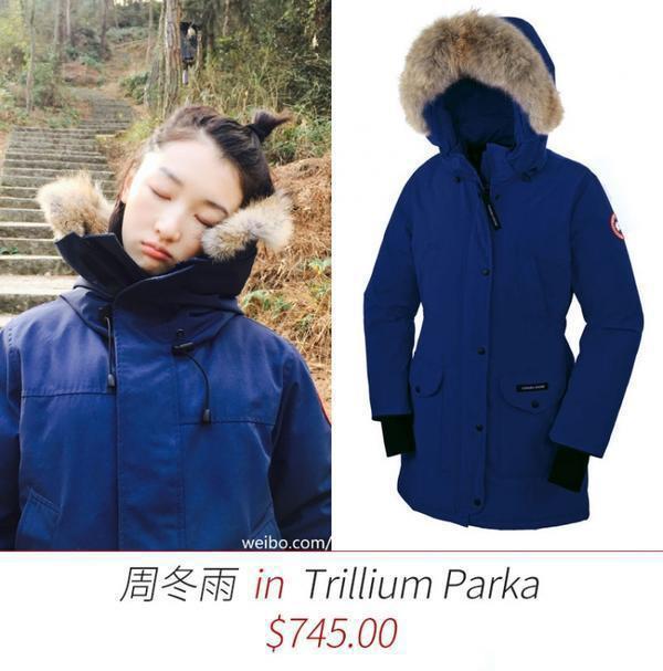 90秒知道 郑爽小井过冬只穿鹅牌羽绒服