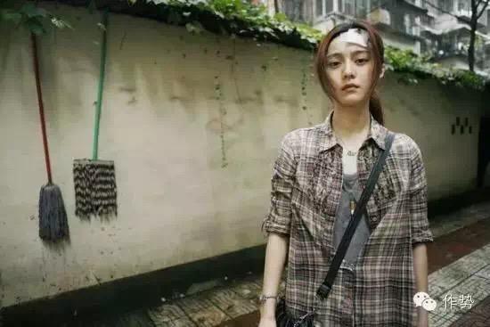 范冰冰 从漱芳斋到观音山 再到福布斯