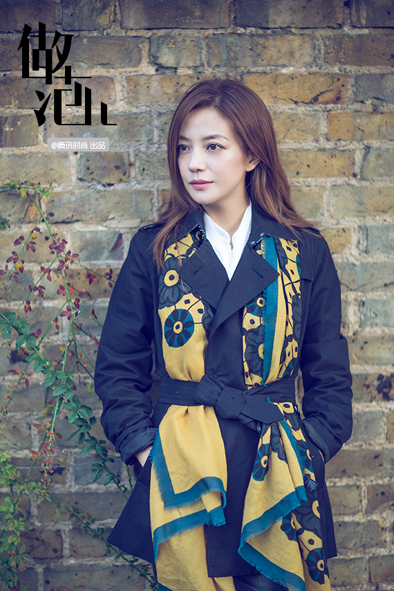 【做范儿】赵薇:我觉得眼睛小点也挺美_时尚_