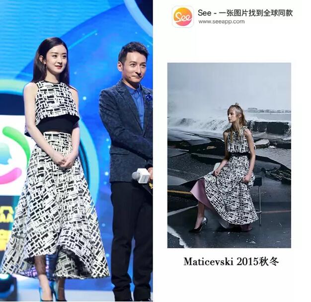 赵丽颖PK掉Angelababy 究竟哪儿赢了?