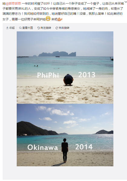 文章配图