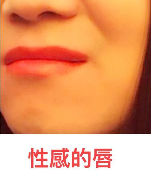 什么唇色成语_紫绀唇色是什么样子的(3)