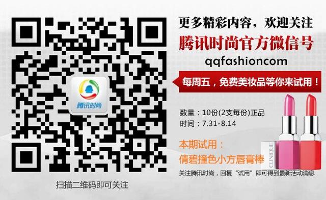 <em>不伤头发的</em>无硅<em>洗发水</em>你种草没?_时尚_腾讯