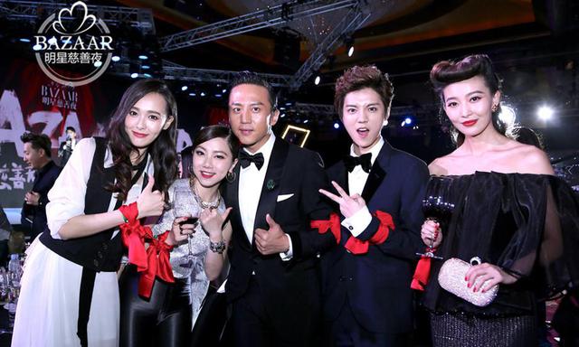 2016芭莎慈善夜重磅来袭众星为爱联盟助慈善