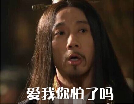 时尚《芈月传》张仪不仅是“战国郭碧婷” 还是咬唇妆鼻祖