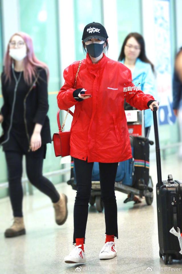 到了吧!如何能像花一样美美的?像杨幂一样穿上