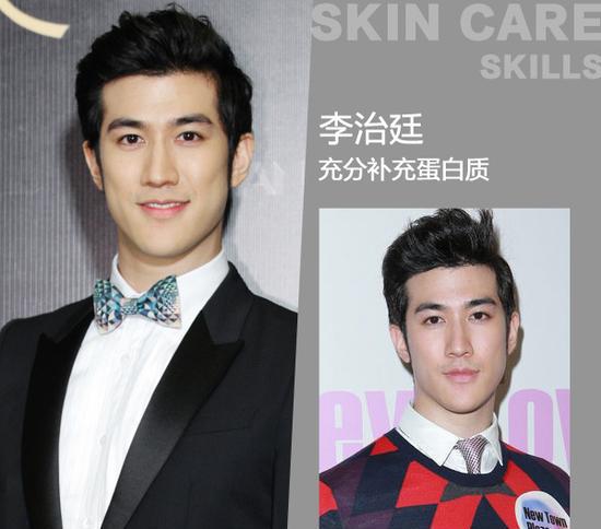 杨洋井柏然 男神都是保养狂魔