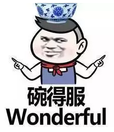 Gaga从天而降,范冰冰也参一脚,刚结束的美国春