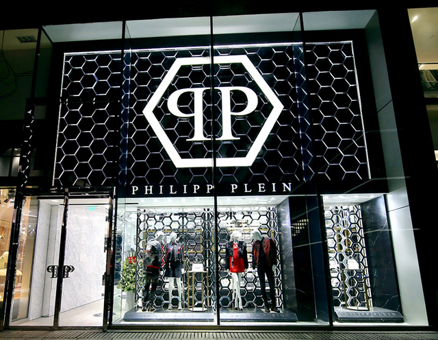 PHILIPP PLEIN北京三里屯太古里店盛大开幕_时尚_腾讯网